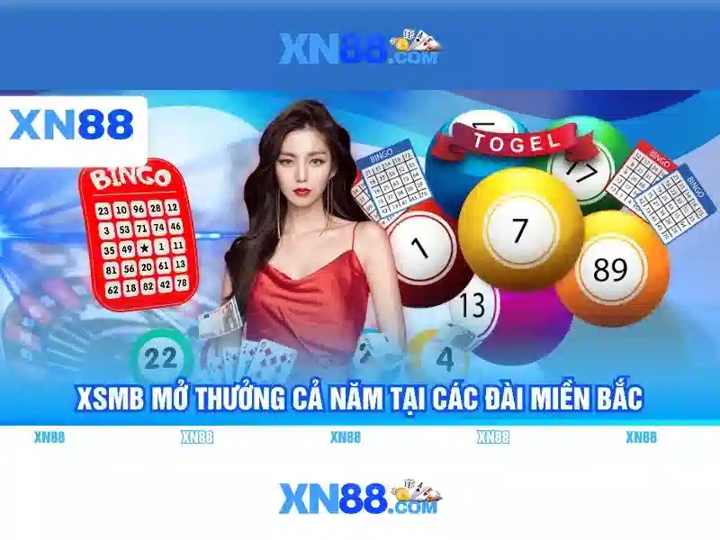 💎nhà cổ cái bè💎