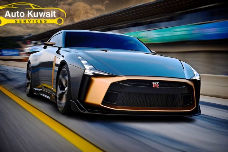 بنشر متنقل سلوي