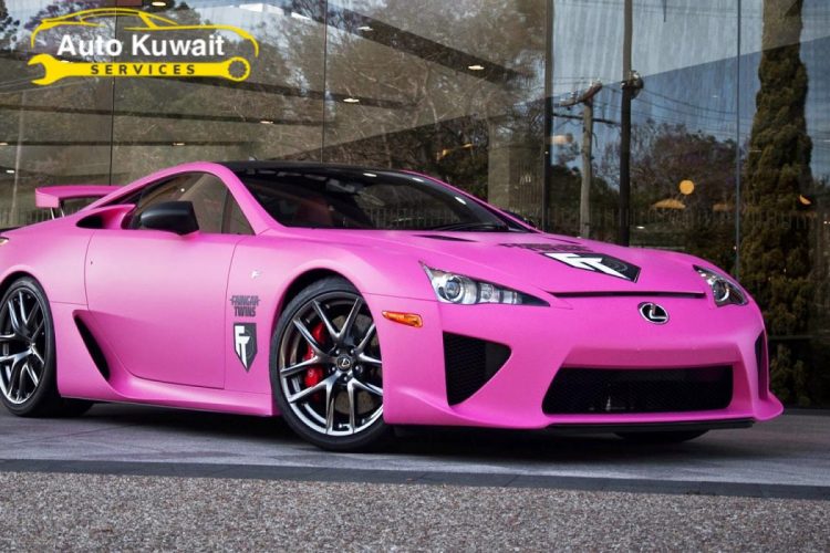 تبديل تواير صباح السالم