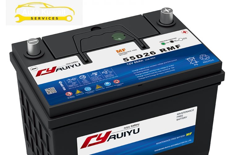 تبديل بطاريات أمام المنزل